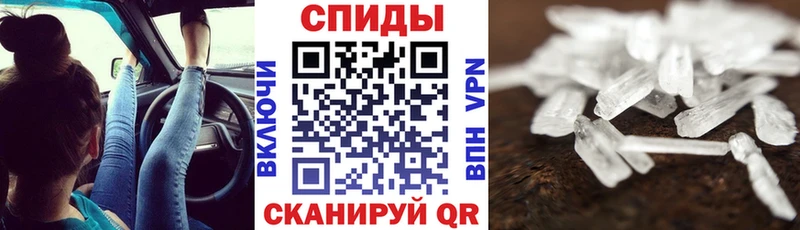АМФ VHQ  Лесосибирск 