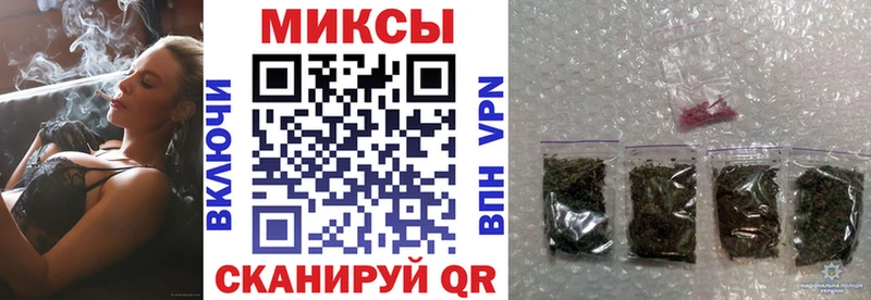 блэк спрут tor как найти Лесосибирск Бутират бутандиол
