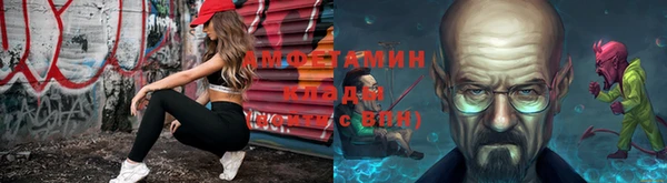 MESCALINE Алексеевка