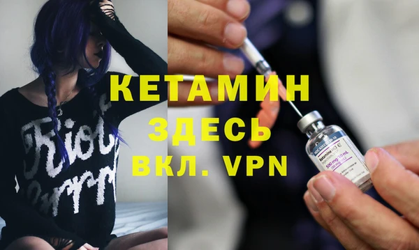MESCALINE Алексеевка