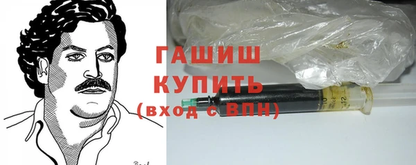 таблы Алзамай