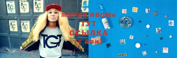 таблы Алзамай