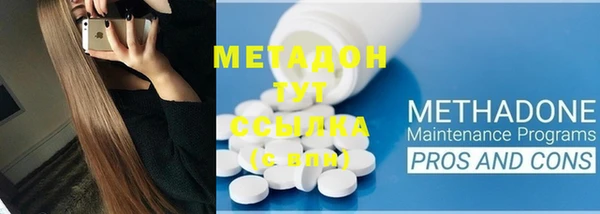 MESCALINE Алексеевка
