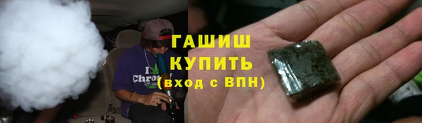 таблы Алзамай