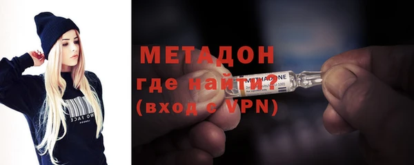 MESCALINE Алексеевка