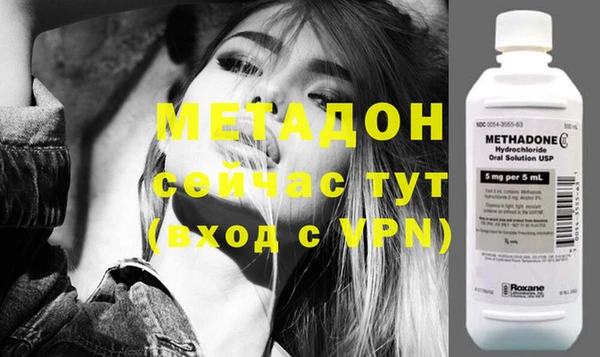 амфетамин Алексин