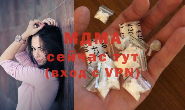 таблы Алзамай