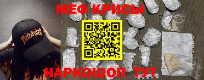 амф Ирбит