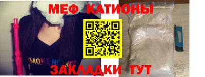 амф Ирбит