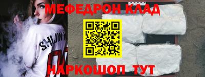 винт Ипатово