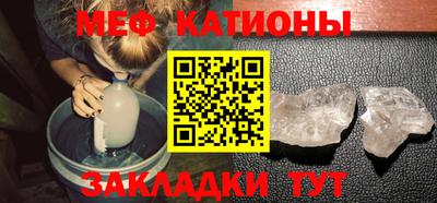 мет Изобильный