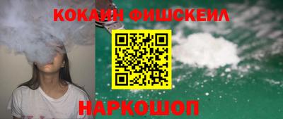 амф Ирбит