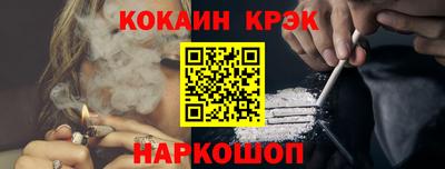амф Ирбит
