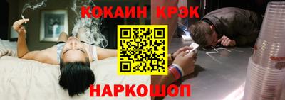 мет Изобильный