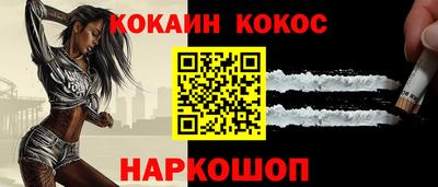 мет Изобильный