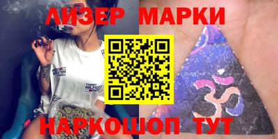 амф Ирбит