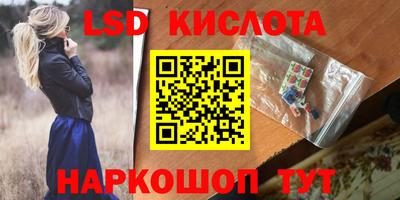 мет Изобильный