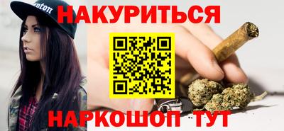 винт Ипатово
