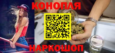винт Ипатово