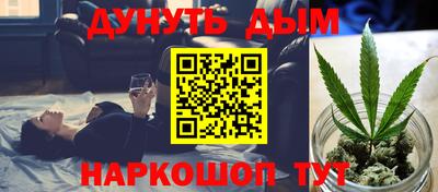 амф Ирбит