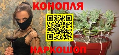 амф Ирбит