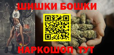винт Ипатово