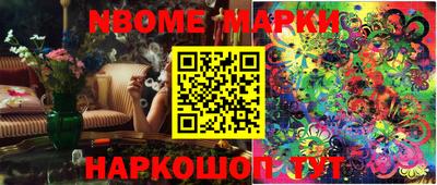 винт Ипатово