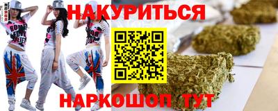 винт Ипатово