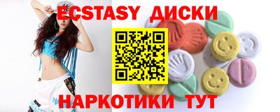 мет Изобильный