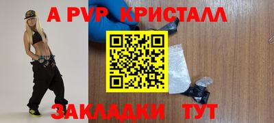 мет Изобильный