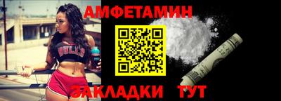 мет Изобильный