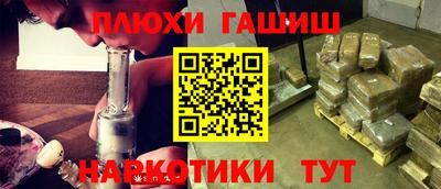 мет Изобильный