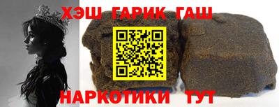 мет Изобильный