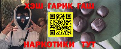 амф Ирбит