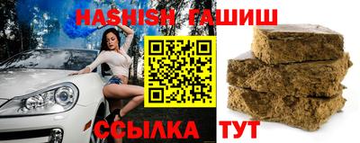 мет Изобильный