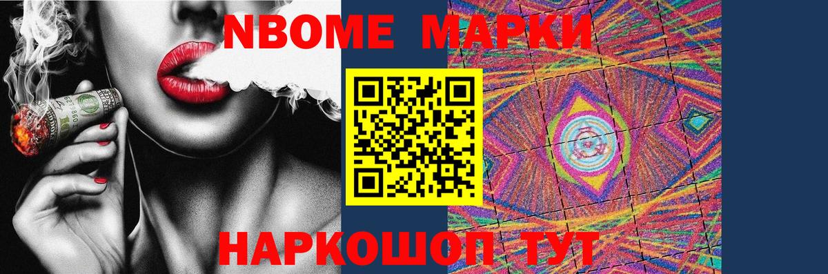 Лесосибирск  LSD-25 экстази ecstasy  LSD-25 экстази ecstasy  Вход с VPN 