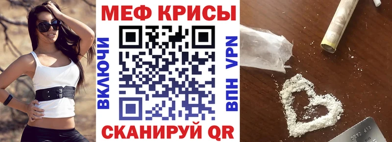 сайты даркнета какой сайт  гидра ССЫЛКА  Лесосибирск  МЕФ мяу мяу 
