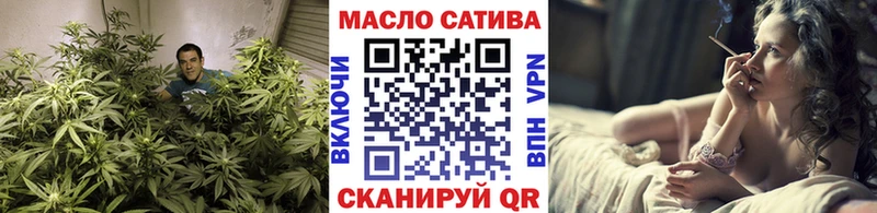 shop какой сайт  Лесосибирск  Дистиллят ТГК концентрат  МЕГА рабочий сайт 